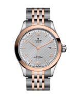 Tudor 1926, 28mm - edestä