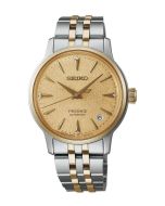 Seiko Presage SRPL64J1 -kulta edestä