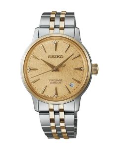 Seiko Presage SRPL64J1 -kulta edestä